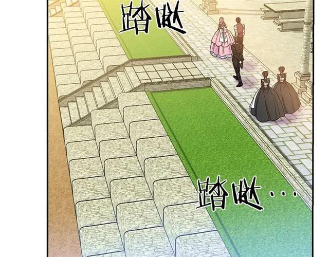 第11话 女人喜欢干净的男人5