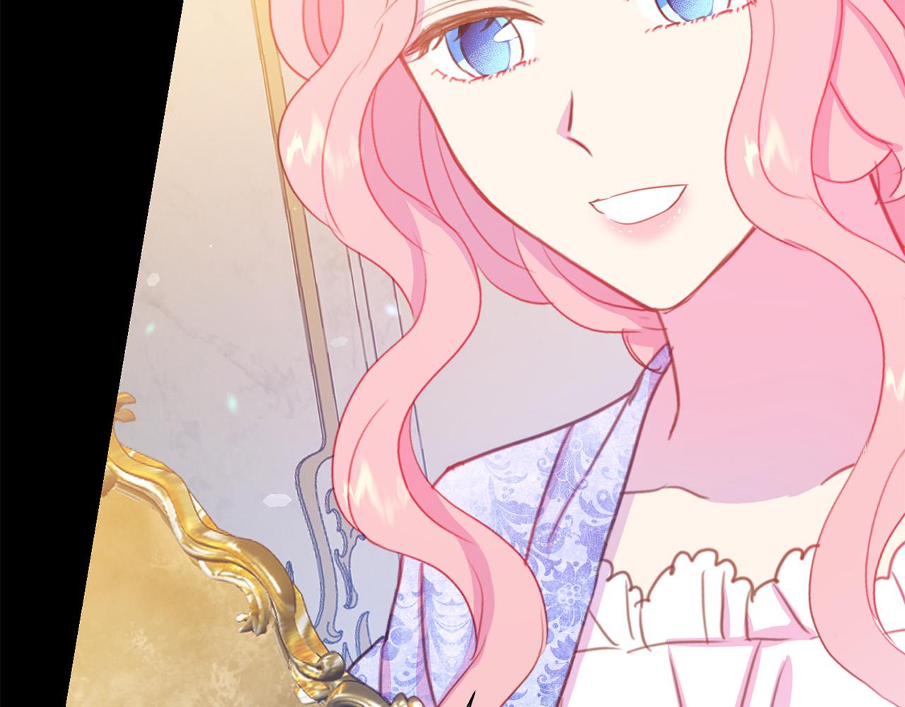 第91话 弱女崛起200