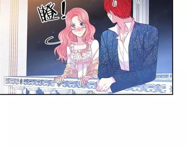 第39话 依赖35