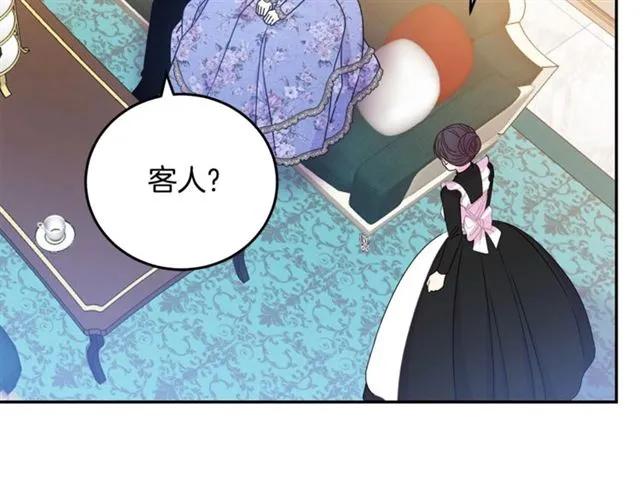 第25话 甜蜜85