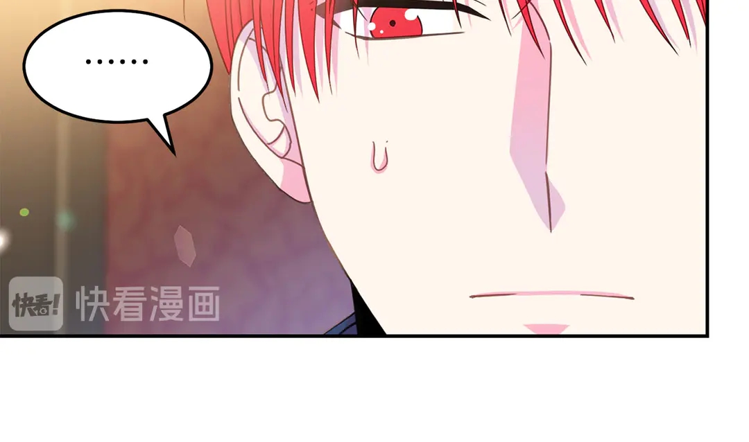 第45话 她受伤了53