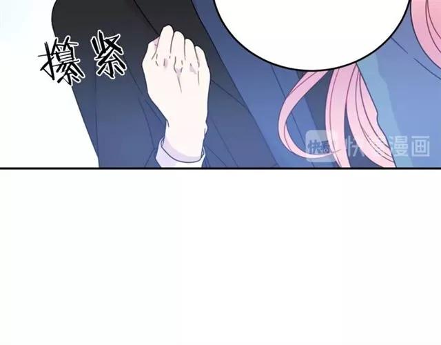 第19话 女人的武力值！35