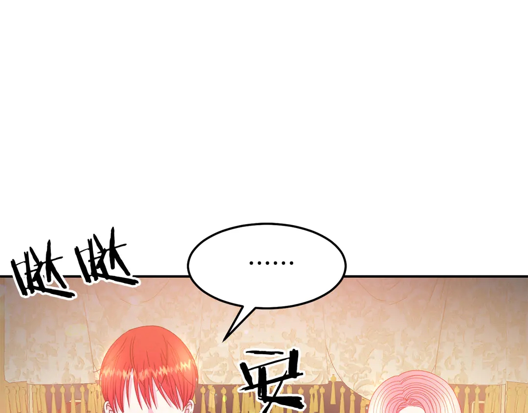 第47话 如何选择84