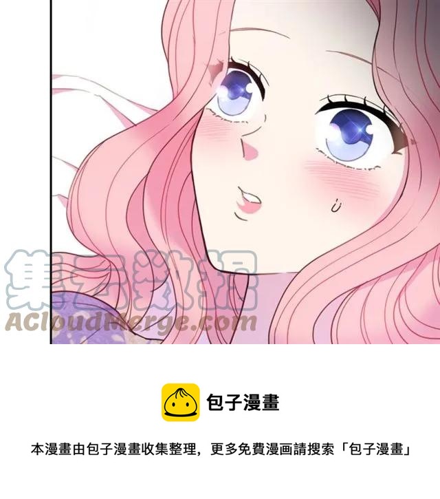 第12话  你让我紧张28