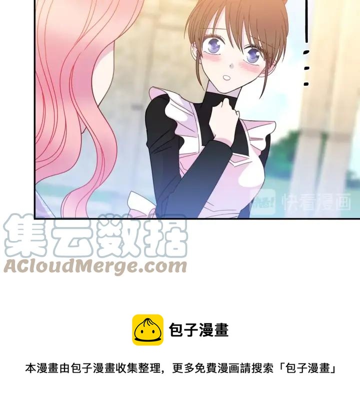 第35话 真听话56