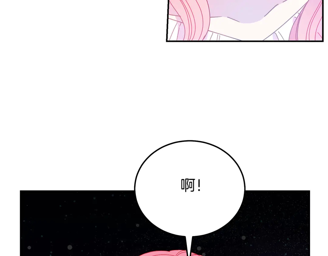 第45话 她受伤了27