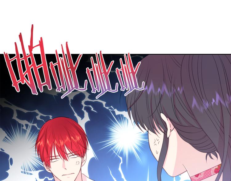 第82话 情敌的礼物27