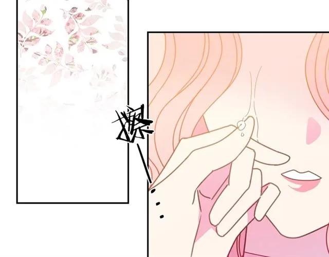 第32话 我不是石男！！117