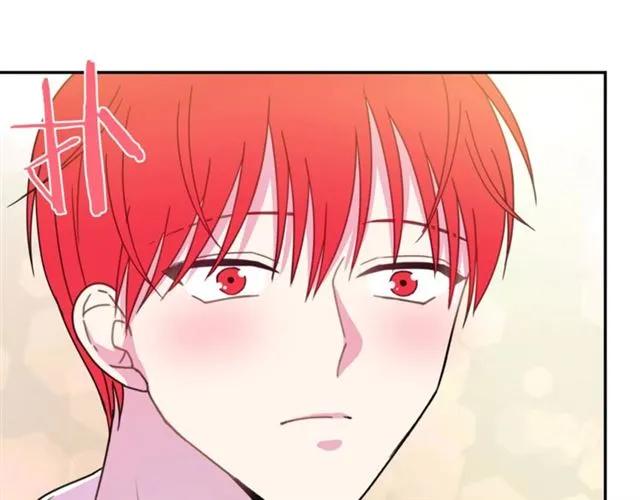 第14话 喝醉了15