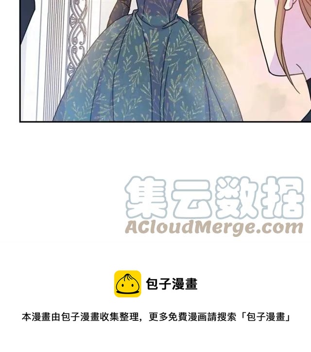 第16话 不要用我的身体撩女人84