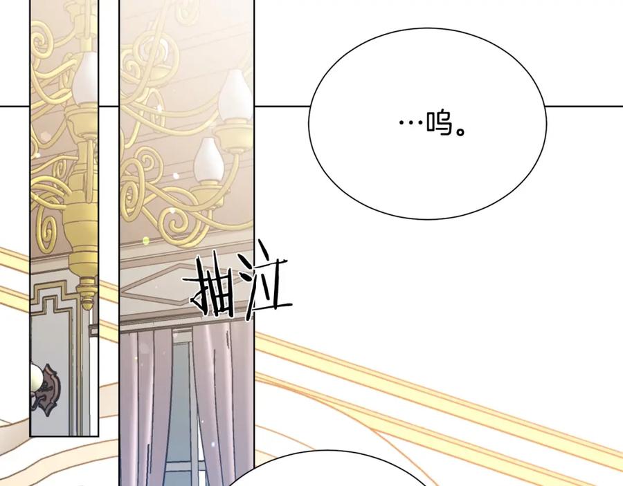 第107话 把柄165