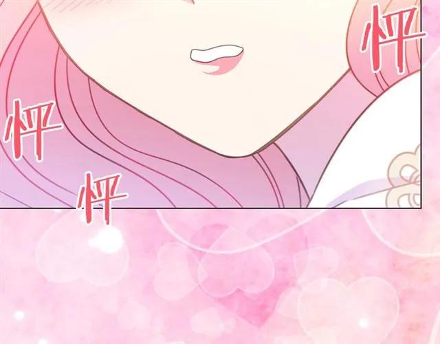 第29话 你怎么那么乖94