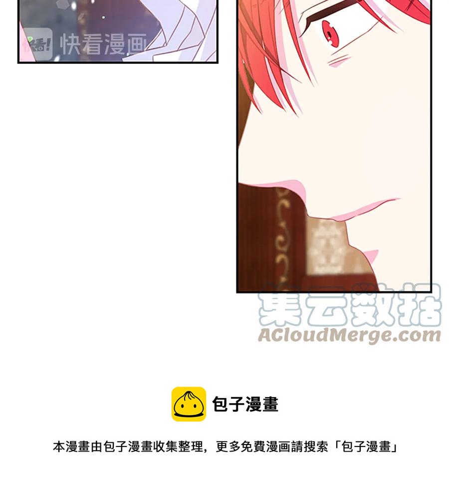 第63话 互相折磨68