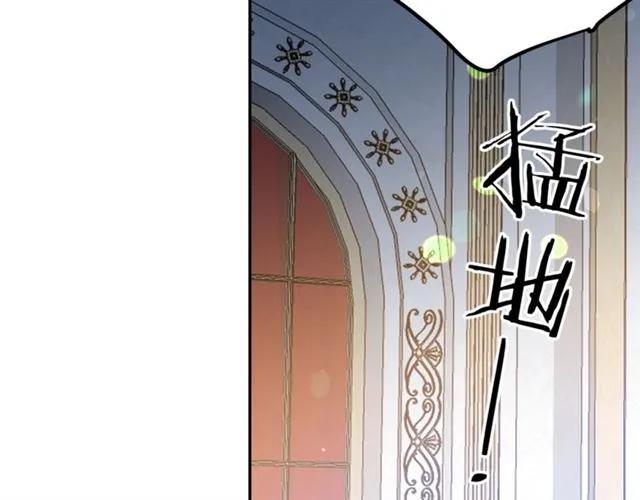 第39话 依赖83