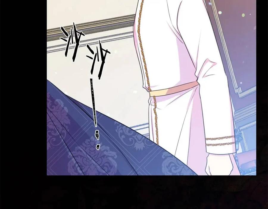第109话 安心93