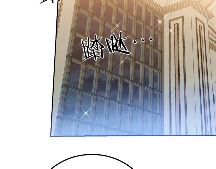 第8话  在意你42