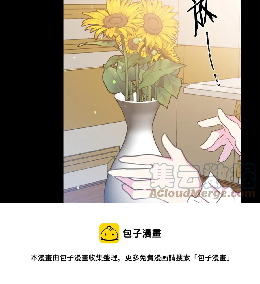 第107话 把柄28