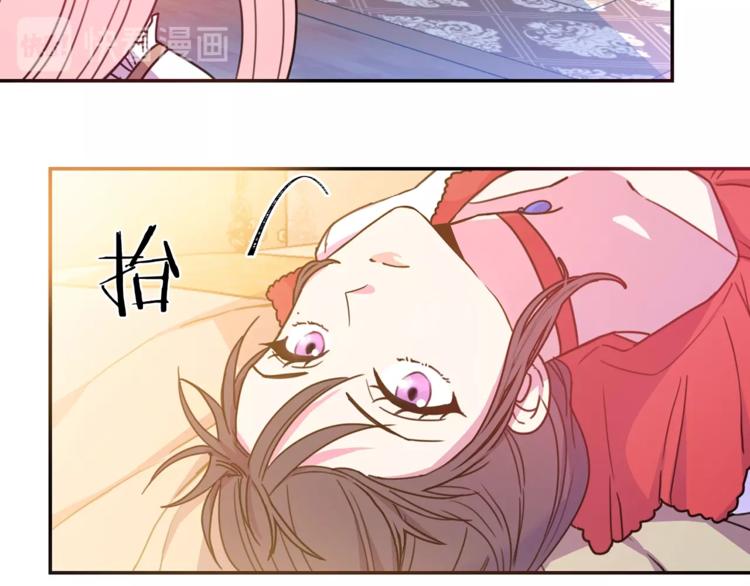 第6话 身材很赞呀！54