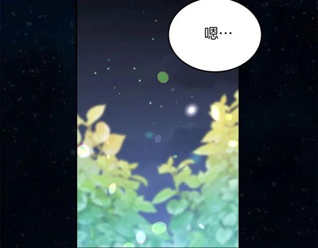 第39话 依赖18