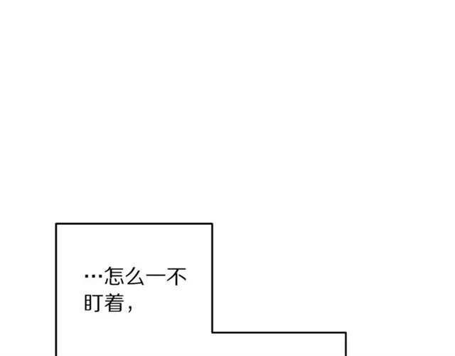 第30话 为了保护你39