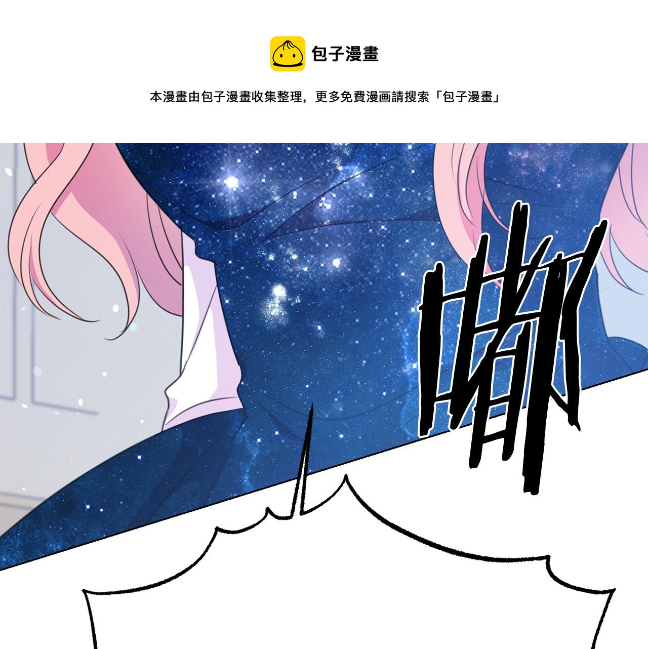 第103话 当众反击160
