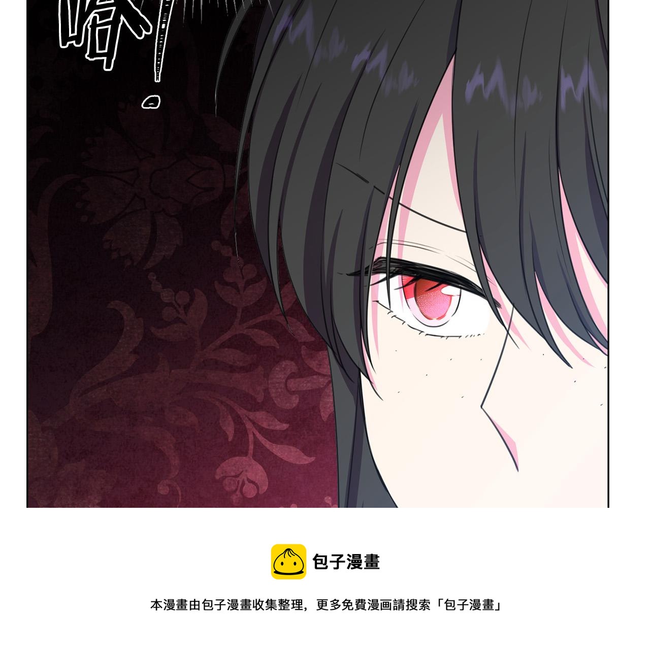 第104话 王者风范48