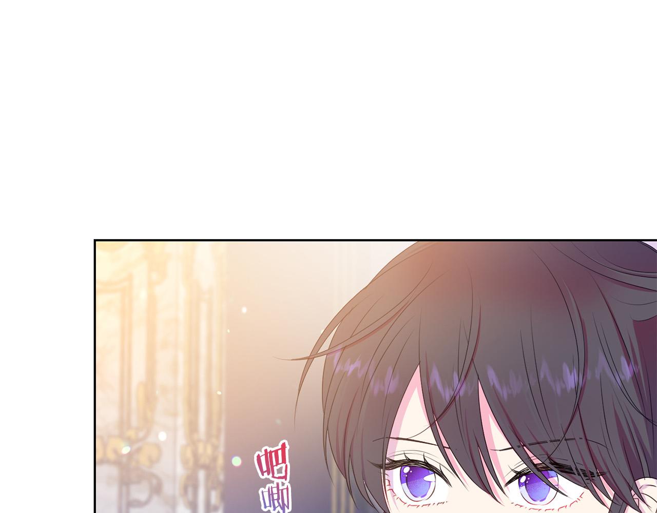 第84话 威胁76