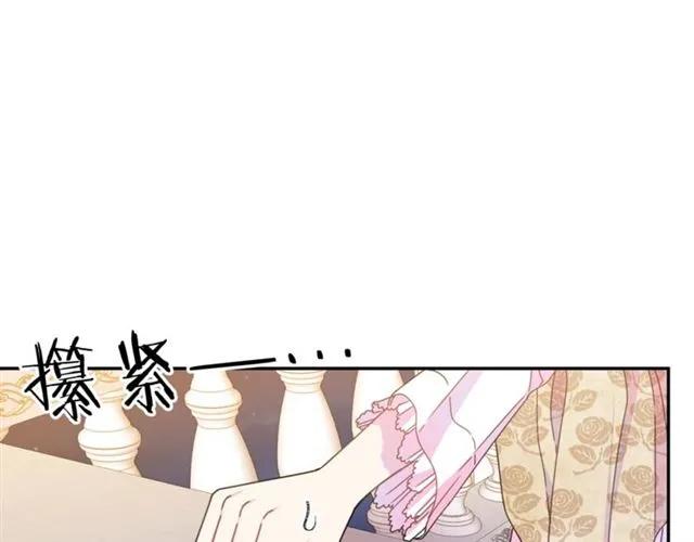 第39话 依赖23