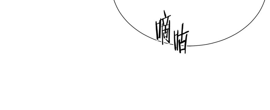 第105话 失势81