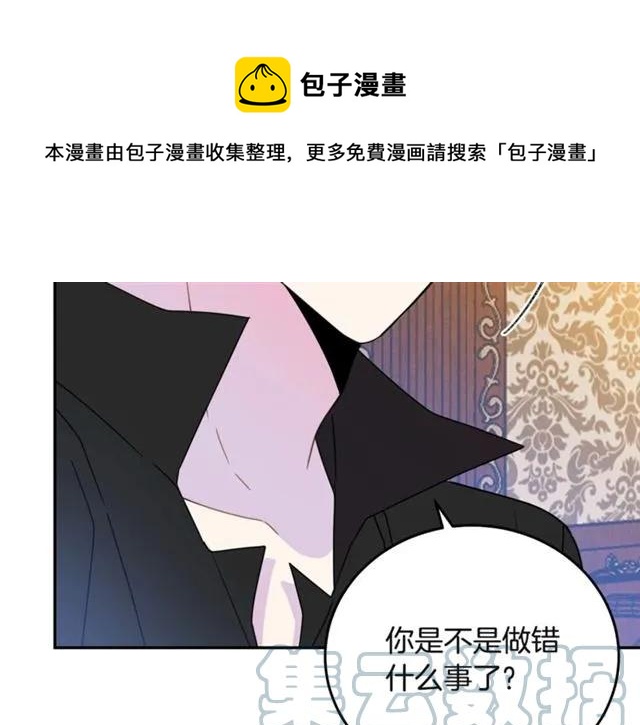 第32话 我不是石男！！64