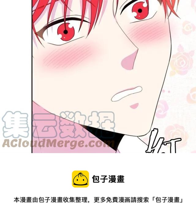 第15话 我们做了？！92