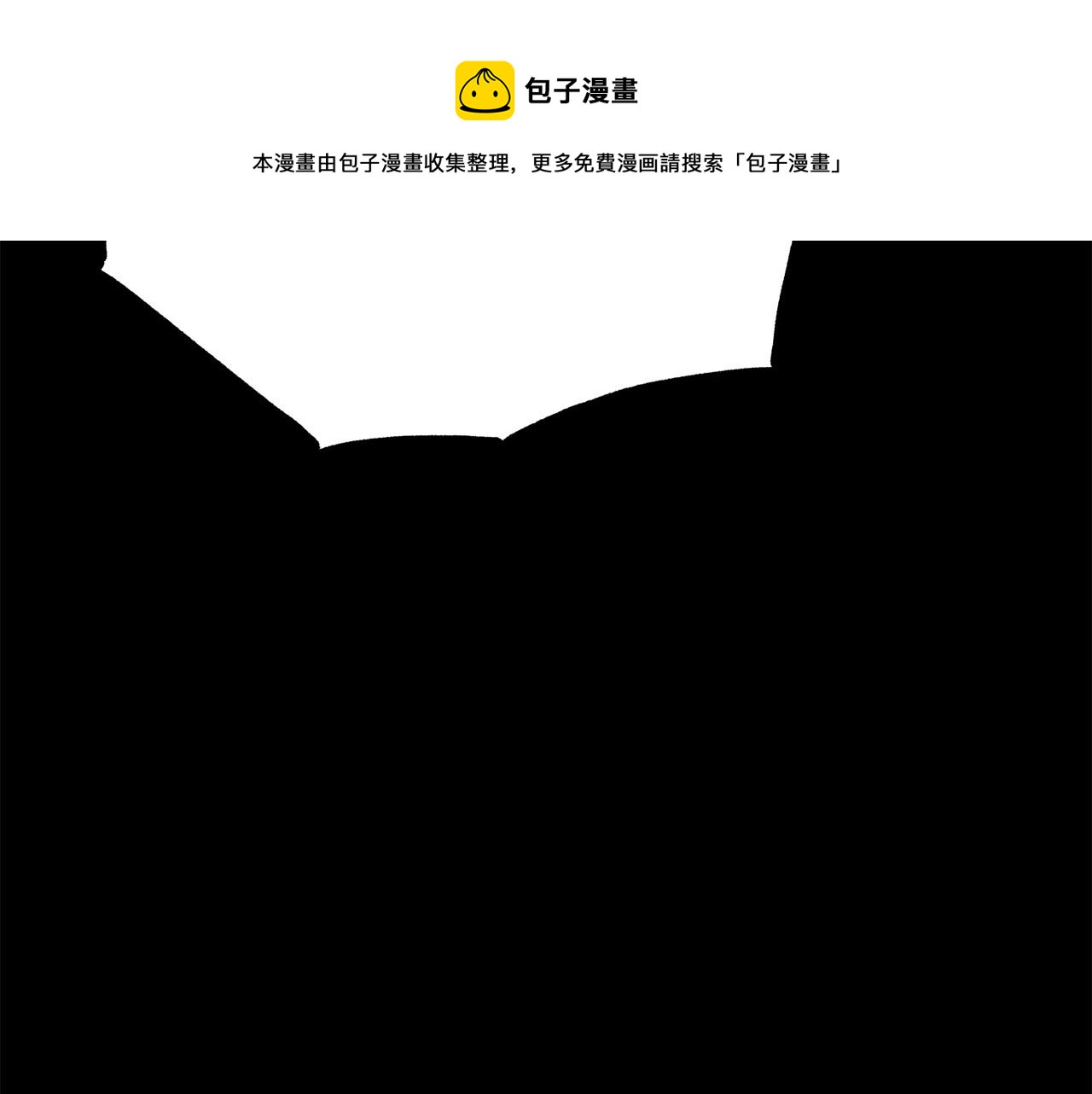 第110话 辛酸往事76