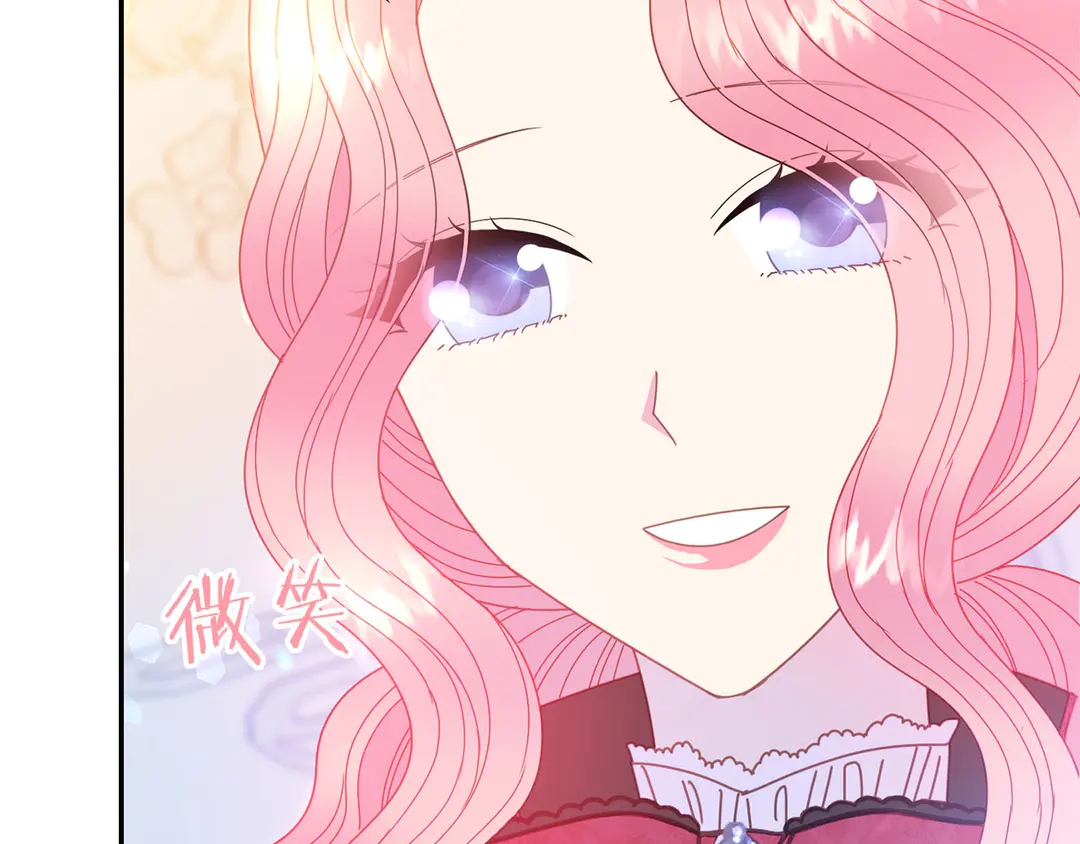 第48话 出现隔阂100