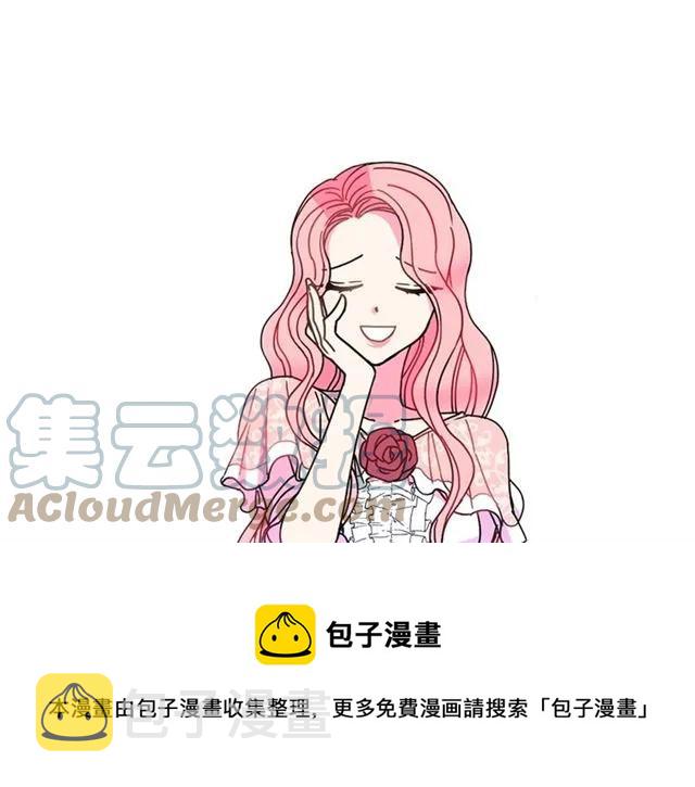 第42话 没想到你这么开心124