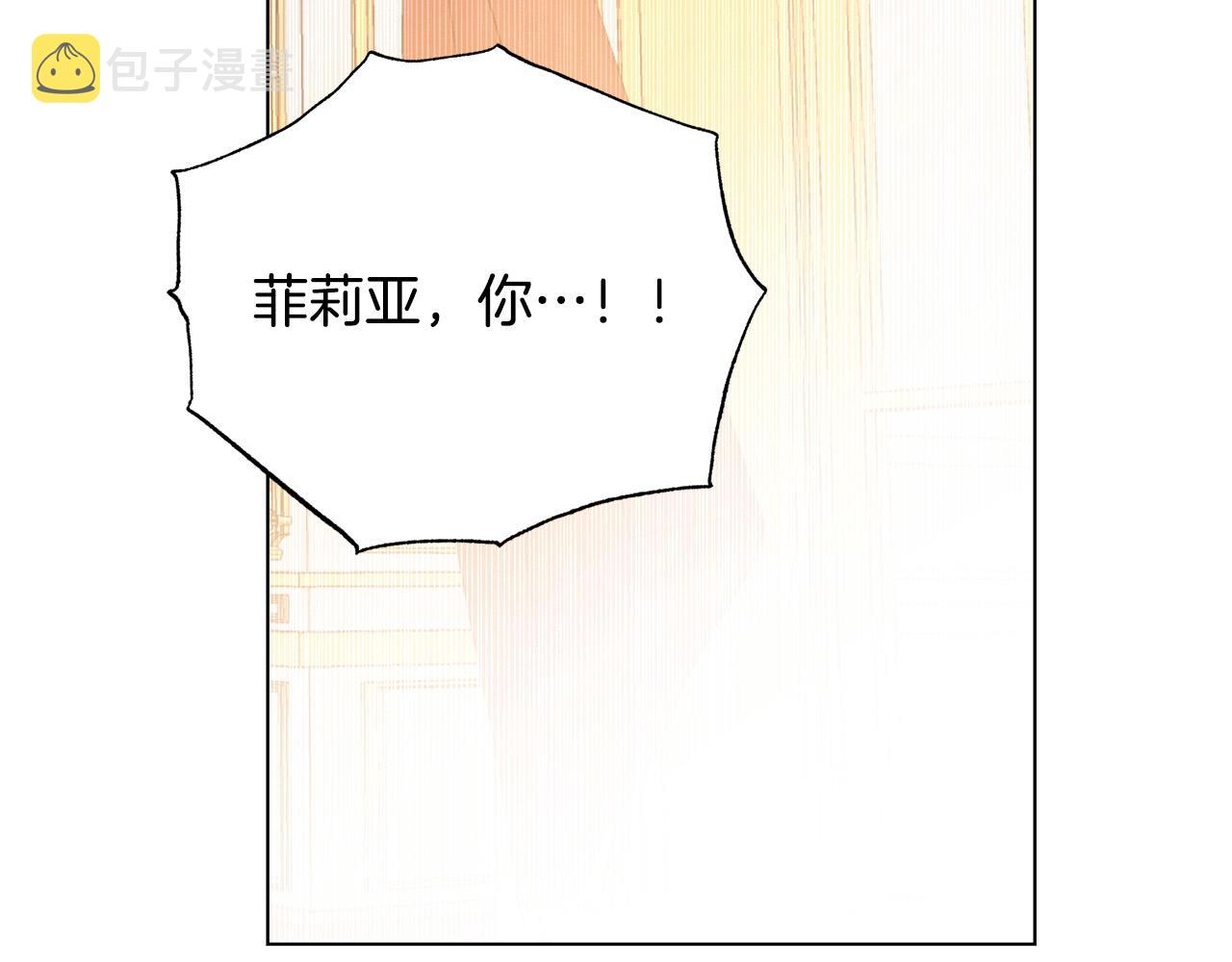第101话 冒牌公爵89