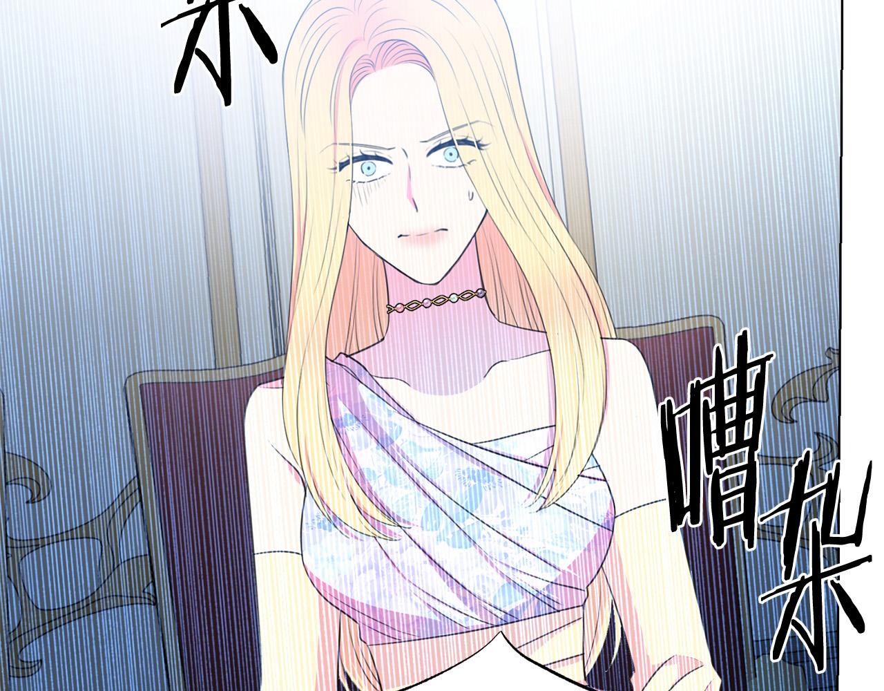 第103话 当众反击109