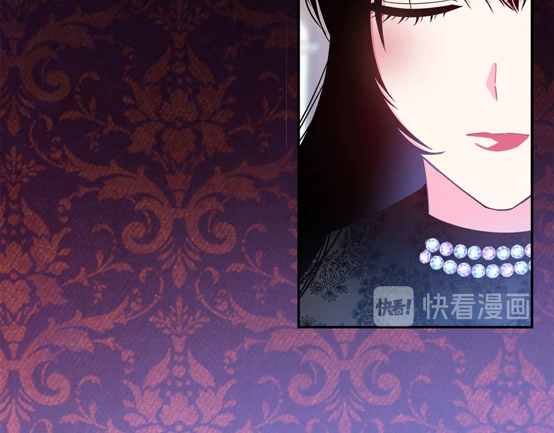 第46话 情敌登场90
