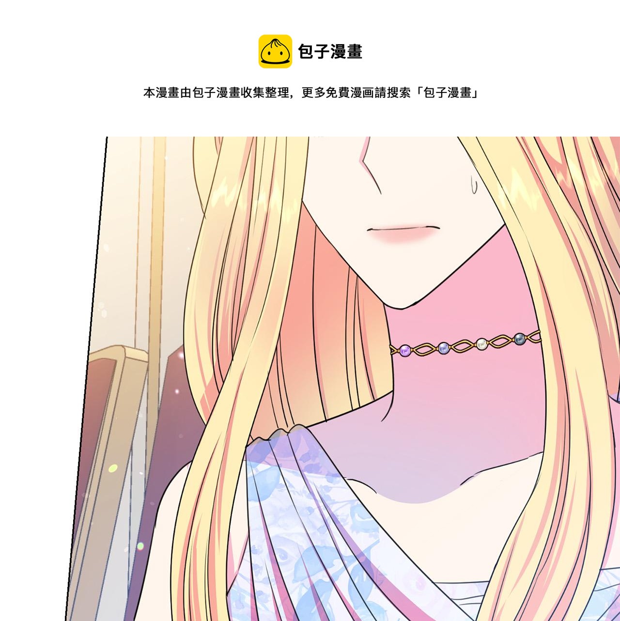 第103话 当众反击68