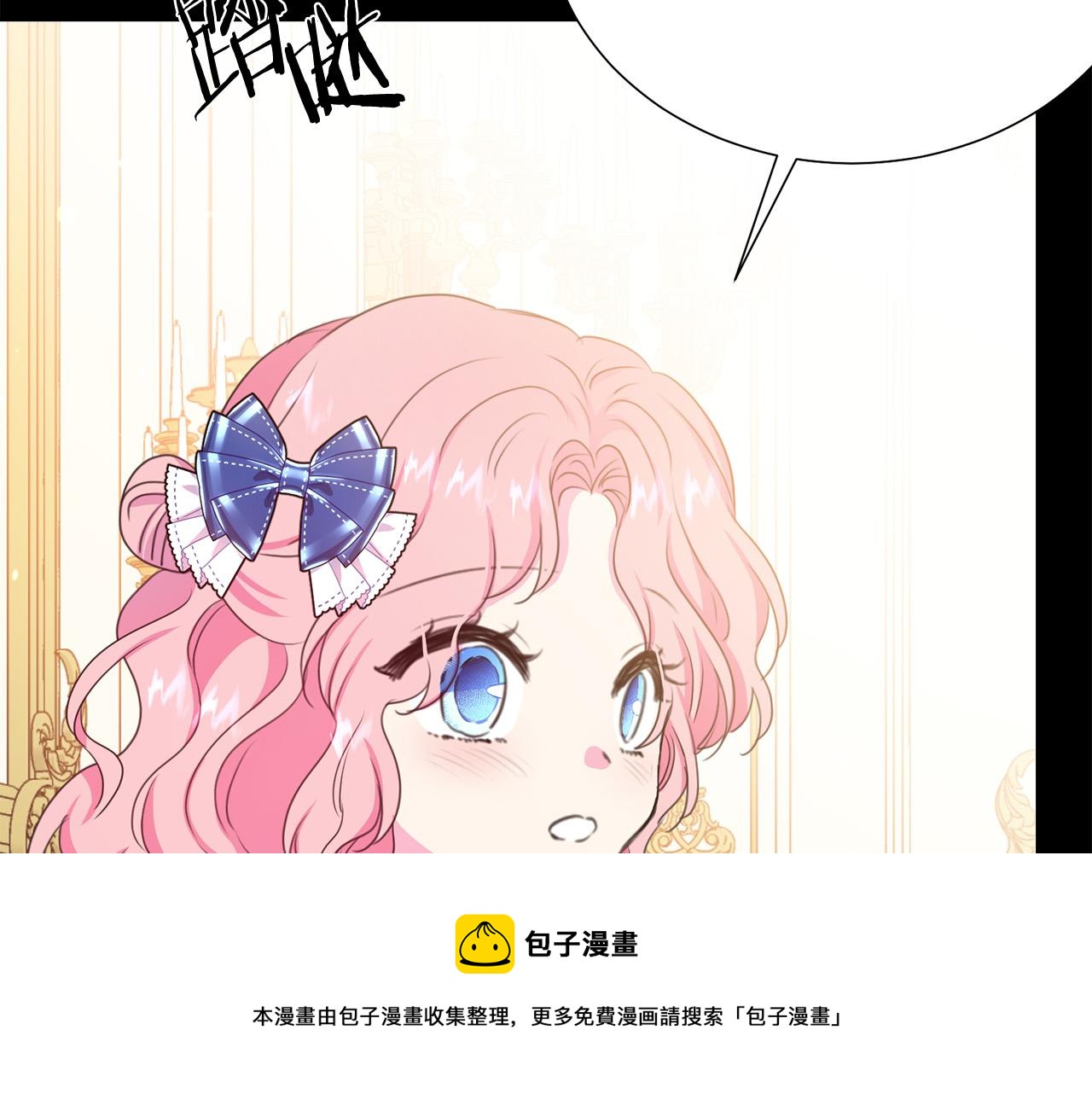 第112话 苏醒50