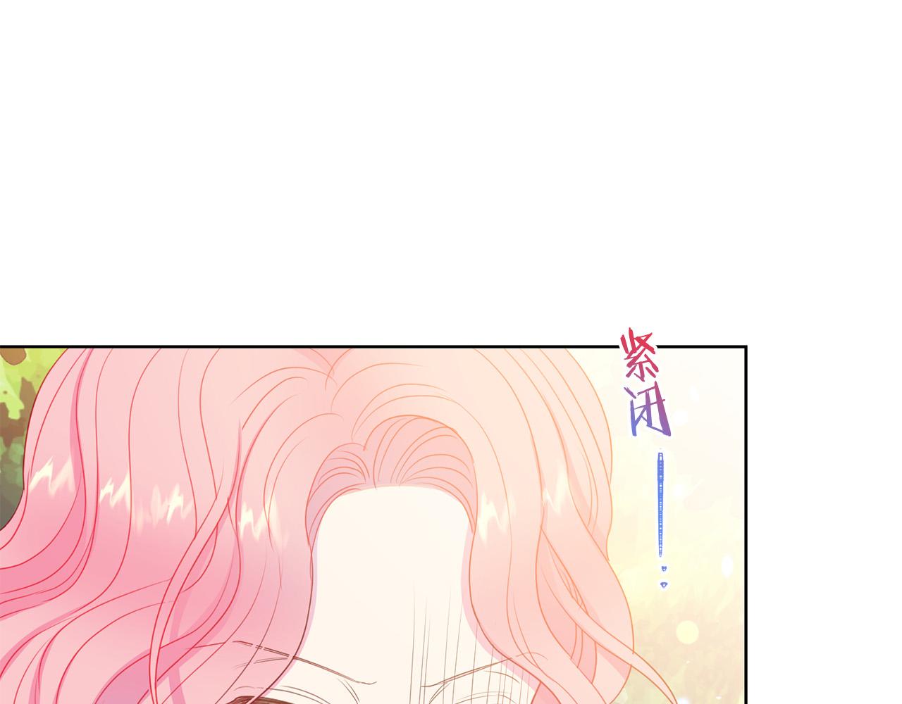 第92话 魔法天才138