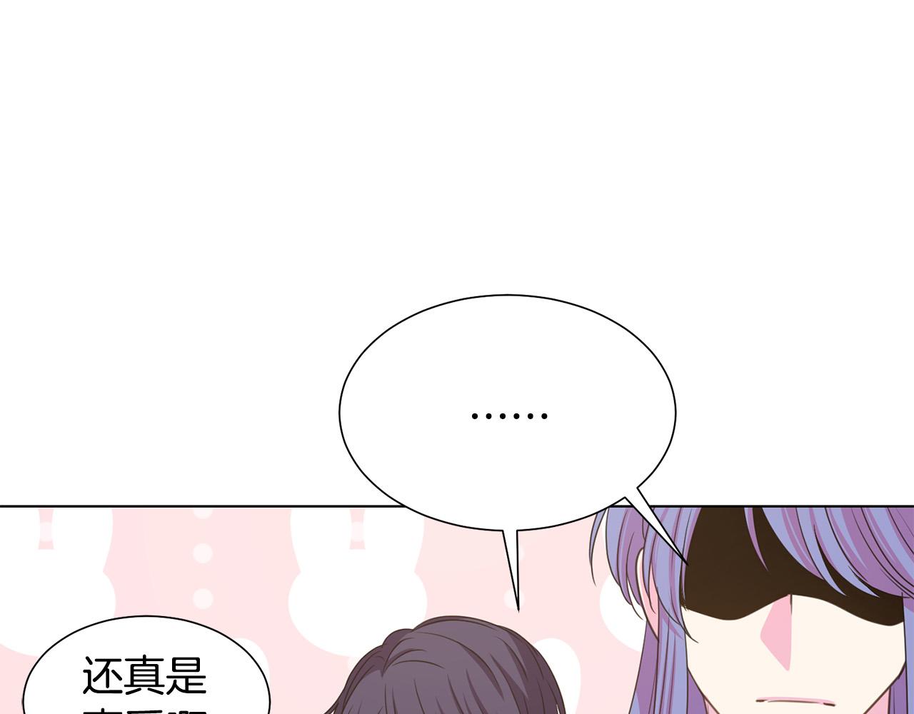 第100话 中毒25