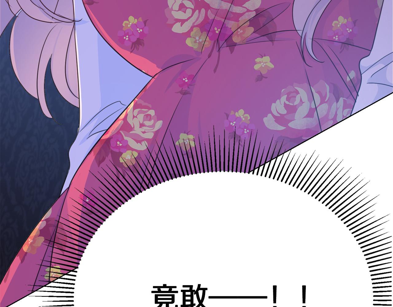 第100话 中毒173