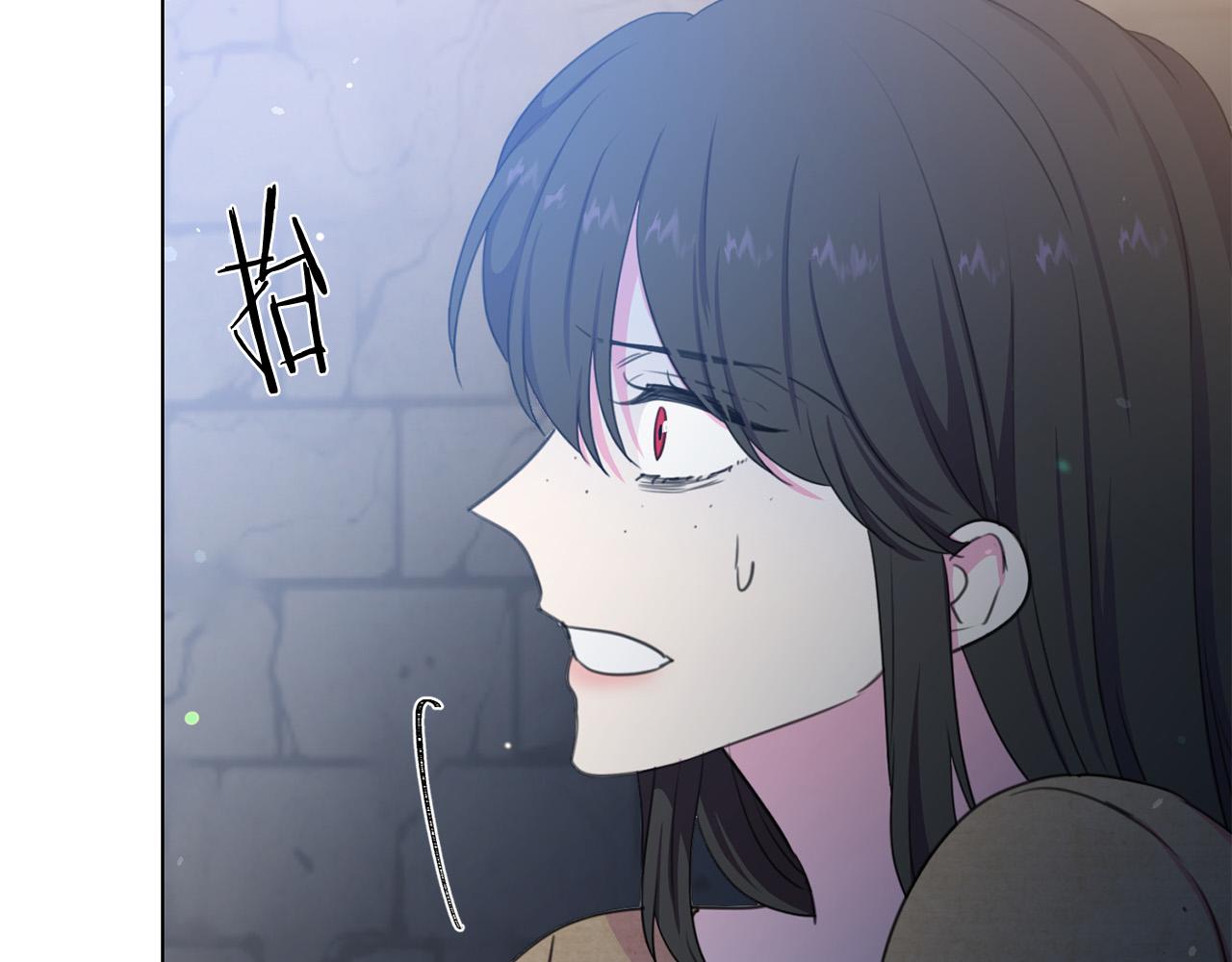 第117话 王太后的礼物23