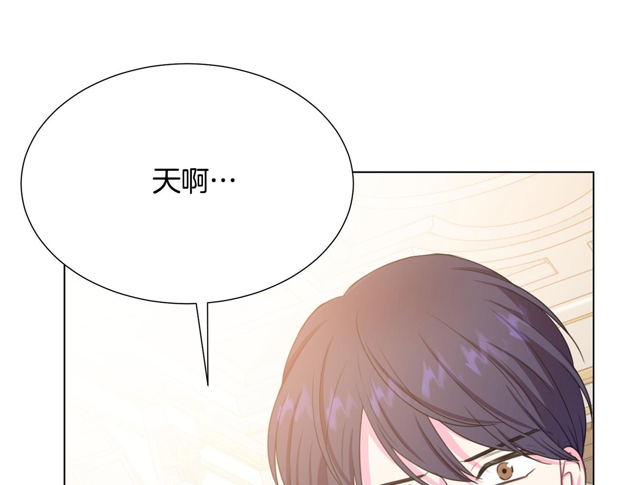 第100话 中毒120