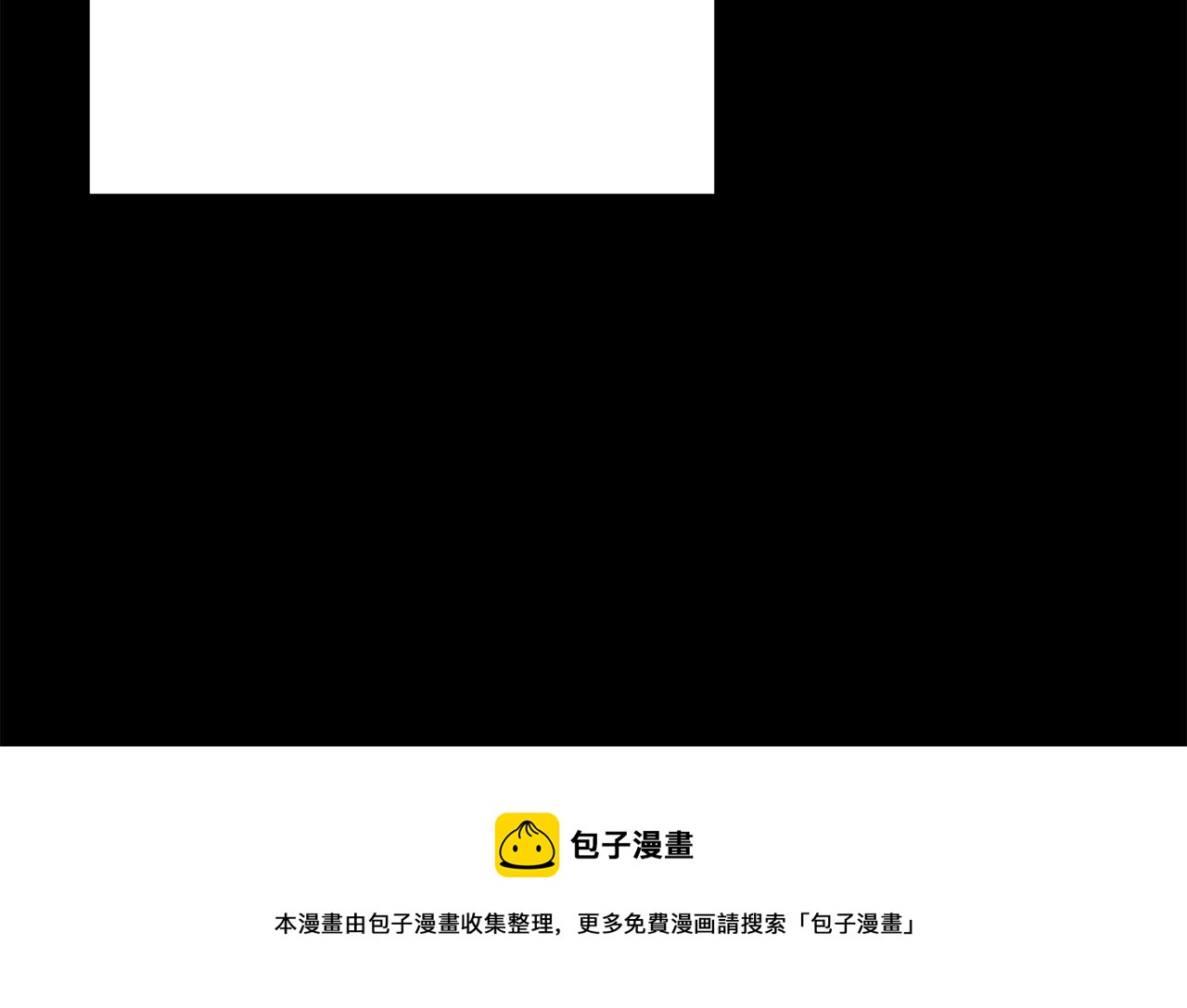 第111话 替代王妃28