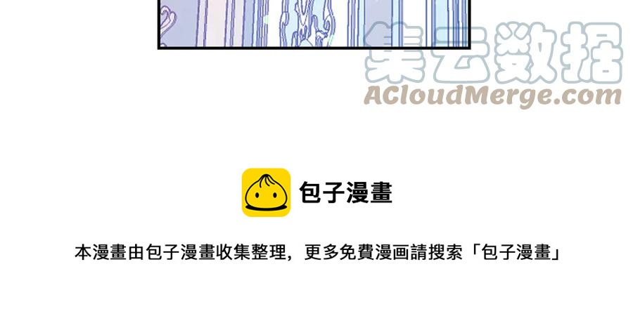 第64话 找茬44