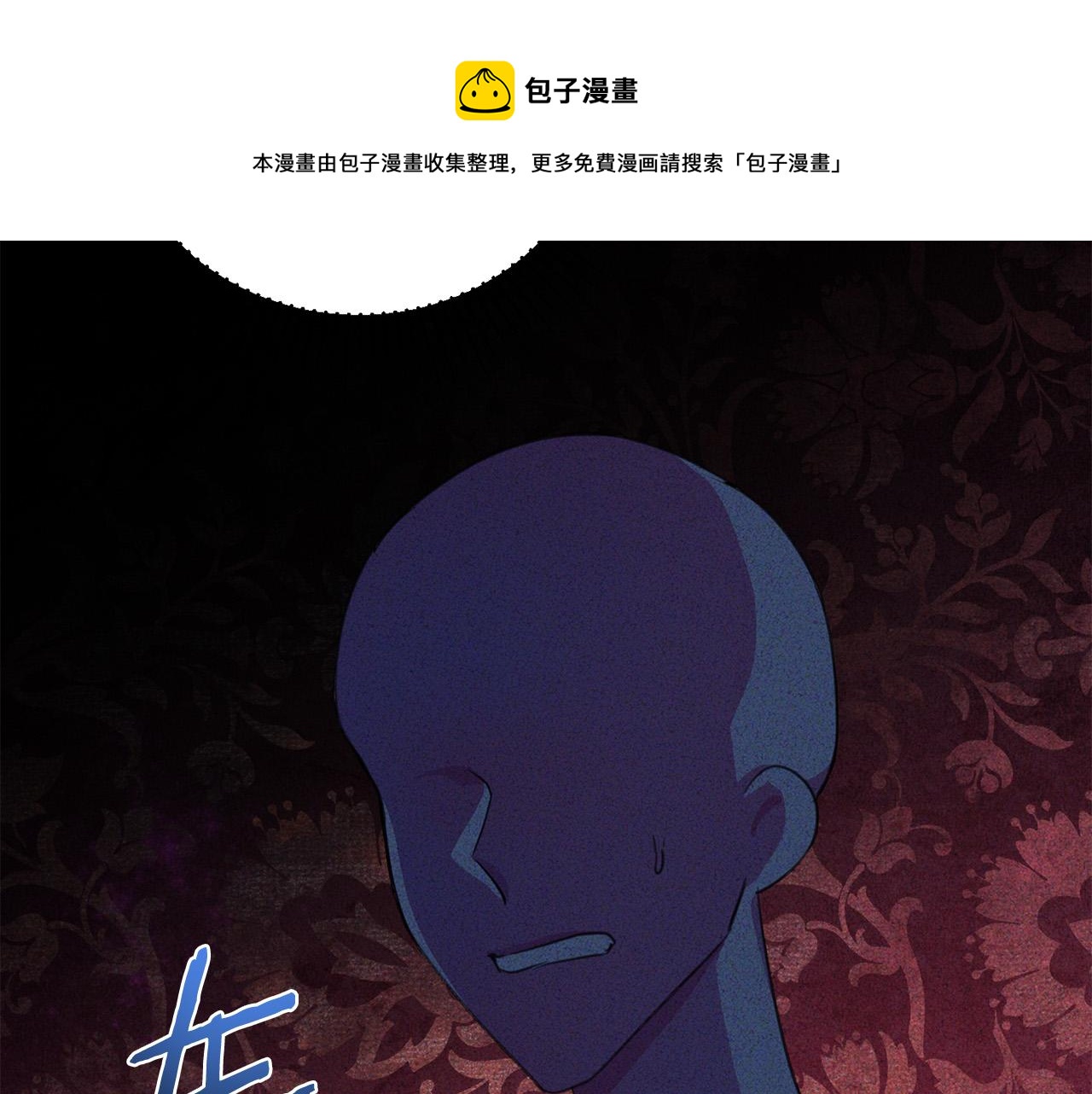 第101话 冒牌公爵56