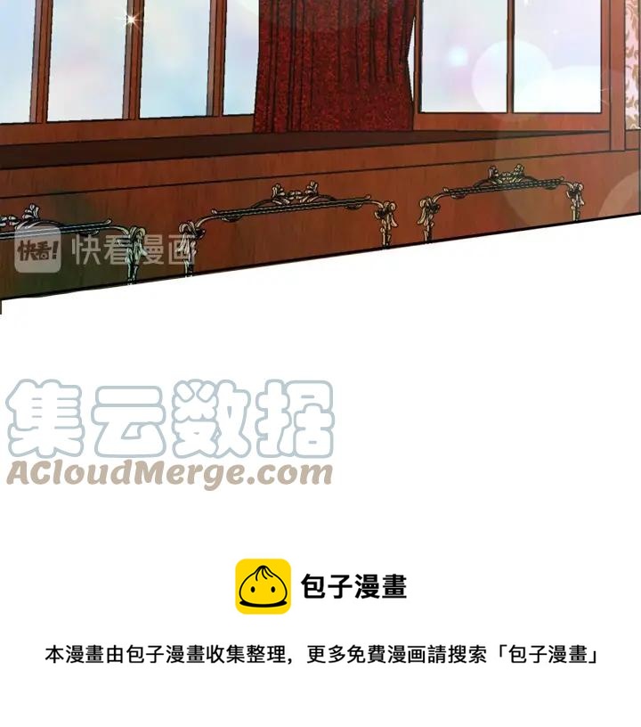 第34话 爱哭的妻子40