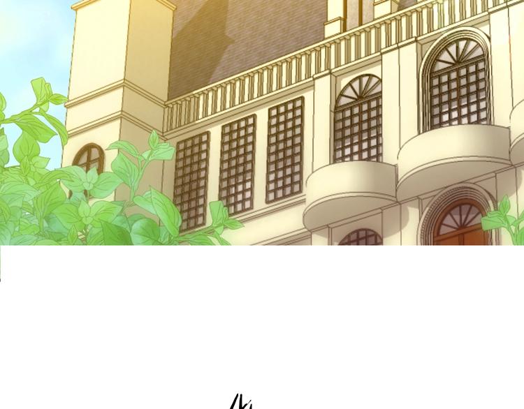 第1话  我愿意嫁！49