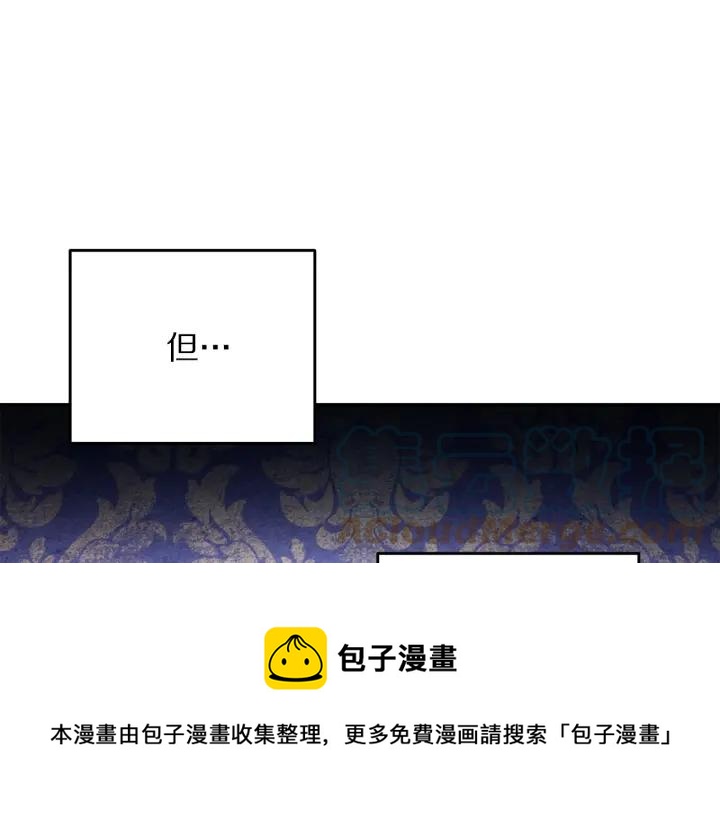 第37话 奇怪的男人68